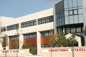 Το Πανεπιστήμιο Λευκωσίας