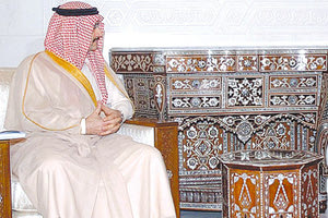 Ο πρίγκιπας Αλουαλίντ μπιν Ταλάν