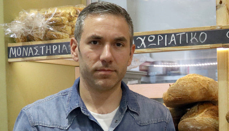 Βενέρης Νίκος