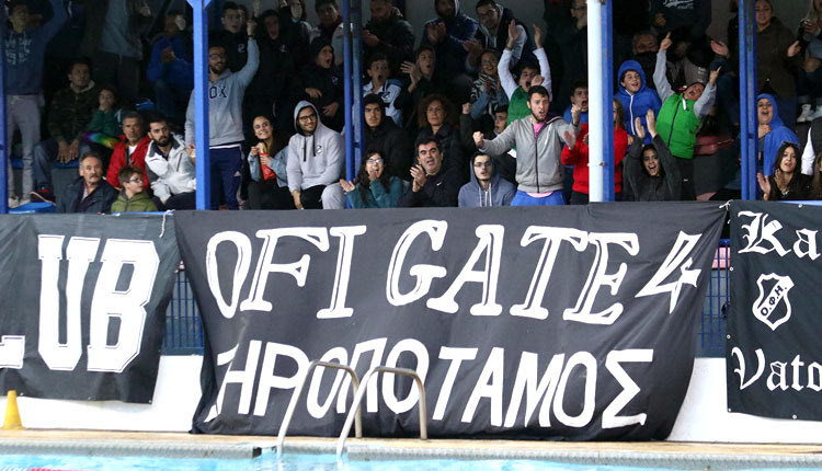 Ο κόσμος του ΟΦΗ  ΠΟΛΟ στο ματς με τη Χίο 