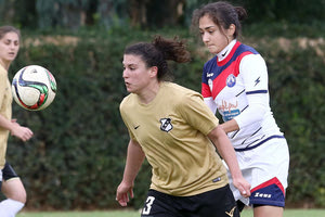 ΓΥΝΑΙΚΕΣ ΟΦΗ με τα Τρίκαλα