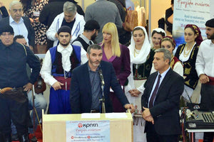 Ο αντιπεριφερειάρχης Μανώλης Χνάρης πραγματοποίησε τα εγκαίνια της έκθεσης «Κρήτη: Η Μεγάλη Συνάντηση»