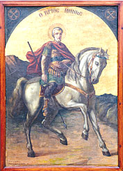 Ο Άγιος Μηνάς 