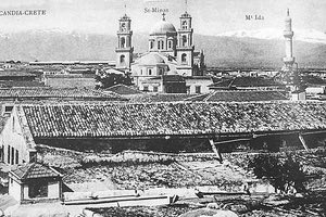 Ο Άγιος Μηνάς, ο ‘’Καπετάν Μηνάς’’, όπως τον έλεγαν οι Καστρινοί στα χρόνια της Τουρκοκρατίας