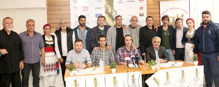 συνέντευξη Τύπου για το φιλικό της 20ής Νοεμβρίου προς τιμήν του Έιγκε Γκέραρντ