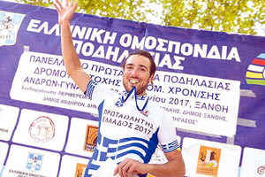 ΠΟΔΗΛΑΣΙΑ: Προπονητής στο «Κάστρο» ο Καστραντάς