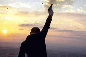 Αδέσποτη σφαίρα