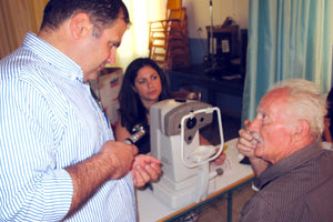 το Πανεπιστήμιο των Ορέων