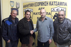 ΤΟΠΙΚΟ: Ο Λεκάκης στον πάγκο της ΑΕΚ