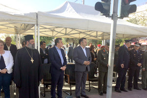 Από τις εκδηλώσεις για την εθελοθυσία του Αρκαδίου