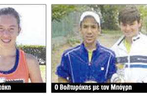 3 αθλητές του “Ηράκλειο” στο Masters Junior:  Η Ελένη Κωστάκη και Ο Βολτυράκης με τον Μπόγρη