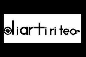 Διαρτηρητέο