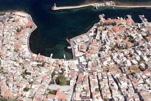 XANIA ΑΠΟ ΨΗΛΑ