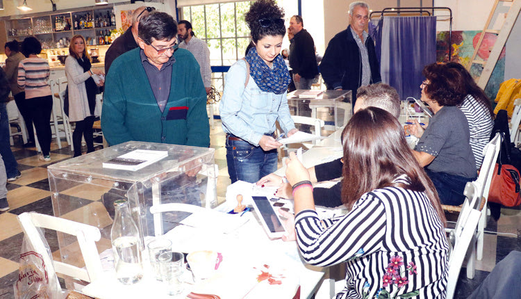 η προσέλευση του κόσμου στις εκλογές της Κεντροαριστεράς