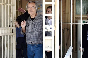 η χορήγηση 48ωρης άδειας στον Δημήτρη Κουφοντίνα για πρώτη φορά ύστερα από 15 χρόνια