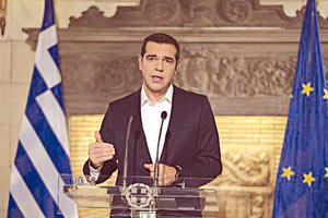 το διάγγελμα του πρωθυπουργού για το κοινωνικό μέρισμα