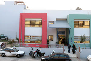 Βρεφονηπιακός Σταθμός Αγ. Αικατερίνης χωρίς αυλή