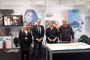 Στη “Philoxenia” και η Κρήτη