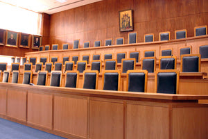 Δηκαστήριο