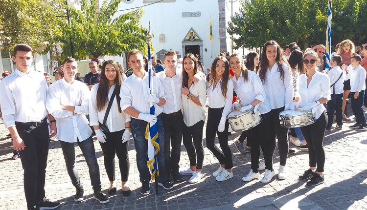 Το Λύκειο Μοχού 