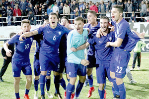 Η ΕΘΝΙΚΗ ΝΕΩΝ U-19, ΑΝΙΚΗΣΕ ΤΗ ΡΩΣΙΑ ΜΕ 2-1 ΣΤΟ “ΓΕΝΤΙ ΚΟΥΛΕ” ΚΑΙ ΠΕΡΑΣΕ ΣΤΗΝ ELITE ROUND ΓΙΑ ΤΟ ΕΥΡΩΠΑΪΚΟ