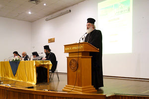 ο Αρχιεπίσκοπος Κρήτης κ.κ. Ειρηναίος και πρόεδρος της Ιεράς Συνόδου κατά τη συνοδική εσπερίδα με θέμα «Αναθεώρηση του Ελληνικού Συντάγματος σε σχέση προς την Ορθόδοξη Εκκλησία».