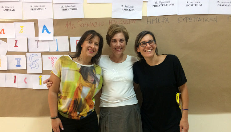 11ο Γυμνασιο: Κορυφαία διάκριση για ένα πολυπολιτισμικό σχολείο