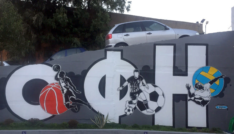 Χρώμα... στο ΒΑΚ έδωσαν οι ιθύνοντες του ΟΦΗ.