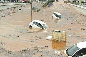 ΧΘΕΣ … ΣΗΜΕΡΑ … ΑΥΡΙΟ
