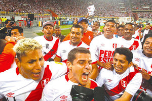 Τα πανηγύρια των Περουβιανών για την πρόκριση στο ΜΟΥΝΤΙΑΛ