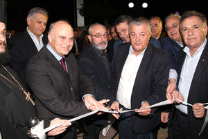 Το παράρτημα του Επιμελητηρίου Ηρακλείου στο Αρκαλοχώρι εγκαινιάστηκε την περασμένη Τετάρτη