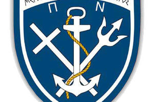 Ενόπλων Δυνάμεων