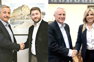 Επιλέγουν στρατόπεδο και συμμαχίες