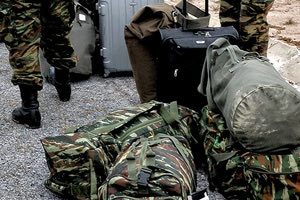 στρατιωτικό υλικό