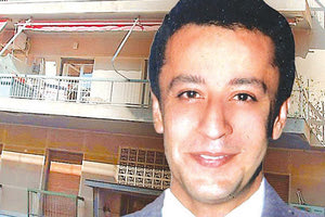 οι συνθήκες θανάτου του Kων. Τσαλικίδη