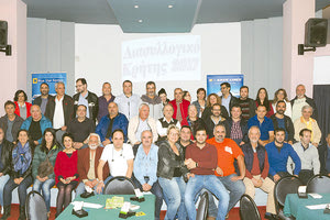 Οι συμμετέχοντες στο Παγκρήτιο τουρνουά ΜΠΡΙΤΖ 2017