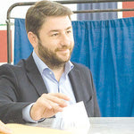 Δείτε όλα τα άρθρα από το χρήστη Νίκος Μπουνάκης