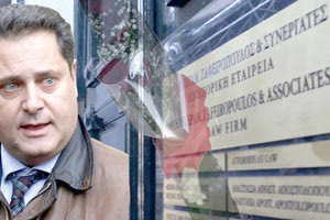 Πώς έφτασε η ΕΛ.ΑΣ. στους δολοφόνους του Ζαφειρόπουλου