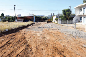Η εφαρμογή του σχεδίου πόλης