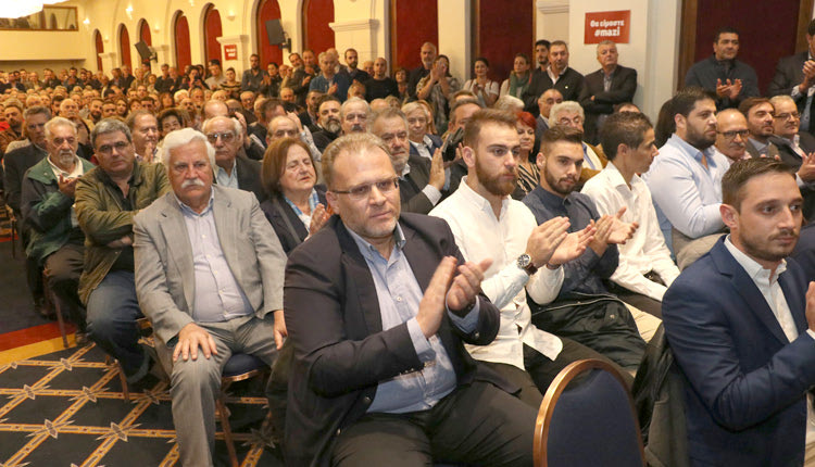 ομιλία του Νίκου Ανδρουλάκη