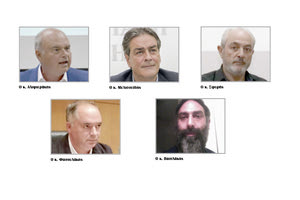 Όλοι οι υποψήφιοι στις εκλογές του Επιμελητηρίου