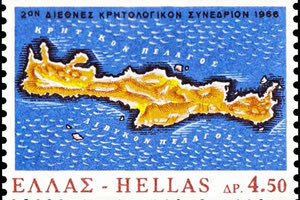 ΕΚΘΕΣΗ ΣΤΗ ΒΑΣΙΛΙΚΗ ΤΟΥ ΑΓΙΟΥ ΜΑΡΚΟΥ: Ταχυδρομικώς... στην Κρήτη