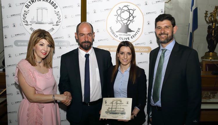 το Εliama Value Gold σάρωσε σε φαινόλες και σε ειδική εκδήλωση που έγινε στην Παλαιά Βουλή