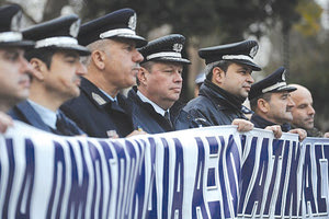 αστυνομικοί