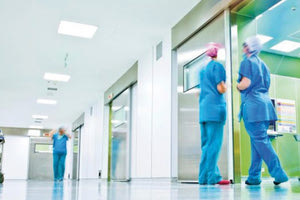 ΝΟΣΟΚΟΜΕΙΑ