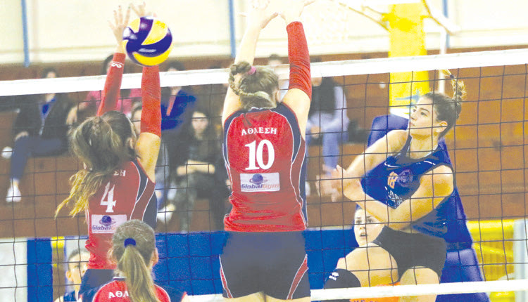 ΑΘΛΕΣΗ και η ΓΕΗ - Νεανιδες