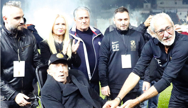 για τον Γκέραρντ