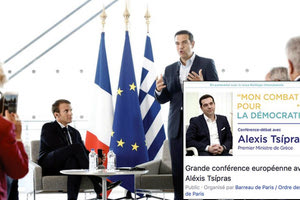 Τη βράβευση του Αλέξη Τσίπρα σε ειδική συνεδρίαση για την Ευρώπη, αύριο Πέμπτη, 23 Νοεμβρίου, ανακοίνωσε ο Δικηγορικός Σύλλογος της γαλλικής πρωτεύουσας.