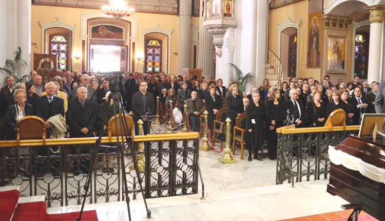 αποχαιρέτησαν τον κορυφαίο βιολόγο, Φώτη Καφάτο
