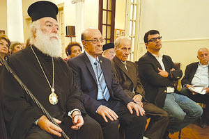 Κρητικός Πατριάρχης Αλεξανδρείας Θεόδωρος Β’